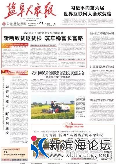 微信图片_20191022090323.jpg