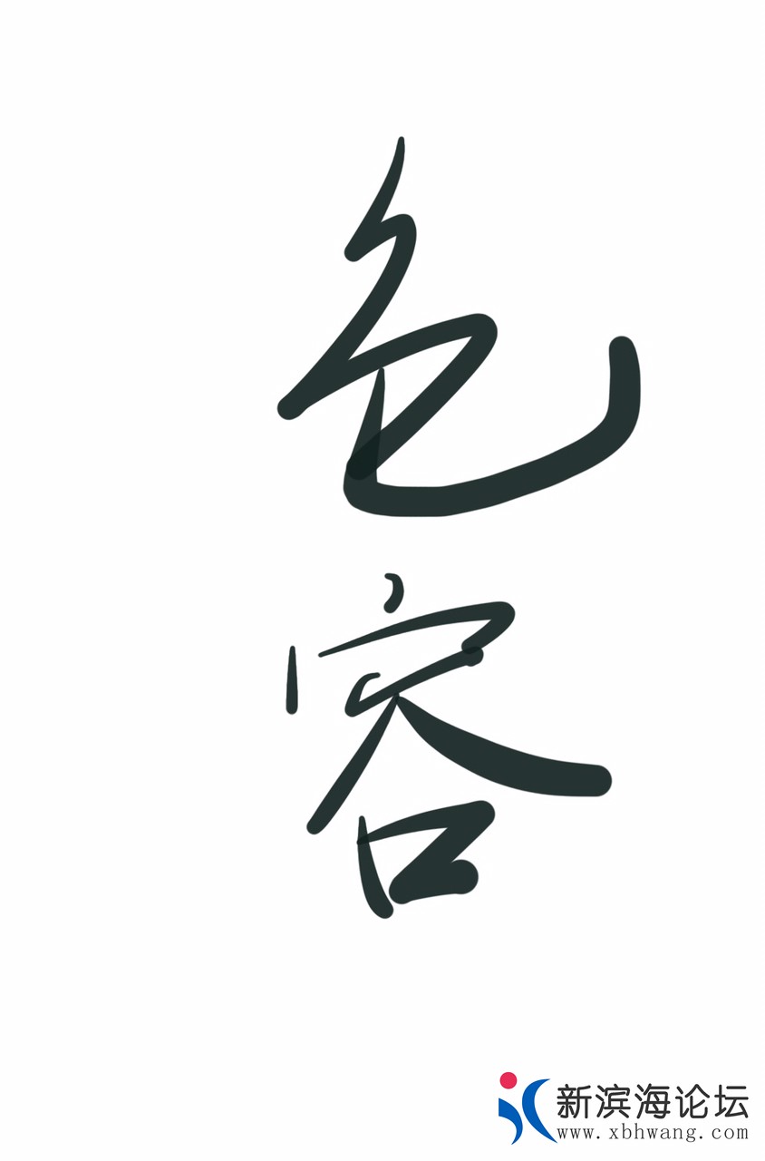 20191023960311571788188214189.jpg