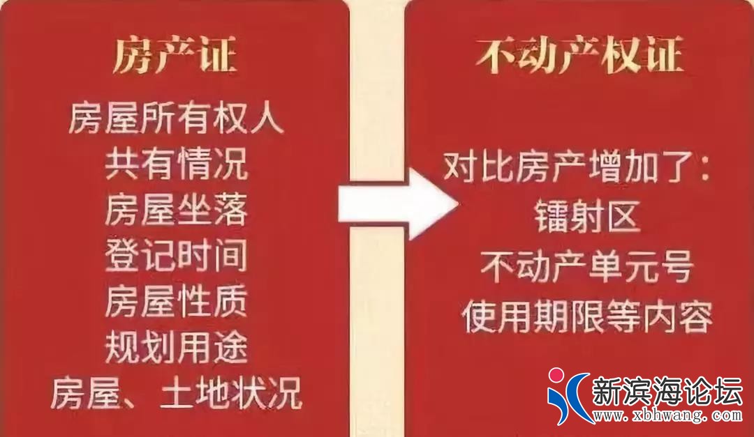微信图片_20191023084905.jpg