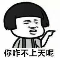 微信图片_20191023102153.jpg