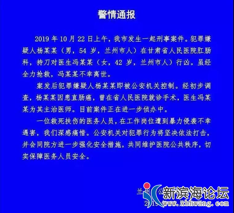 微信图片_20191023160714.jpg