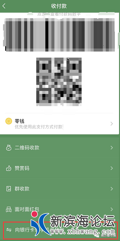 1571884173625.png