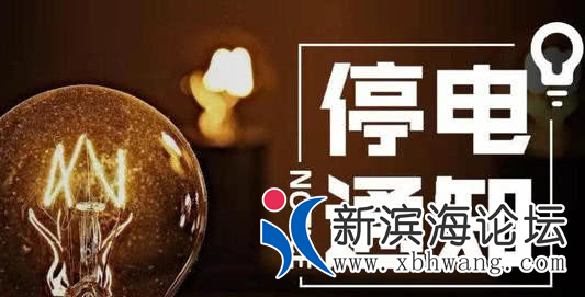 微信图片_20191024171316.png
