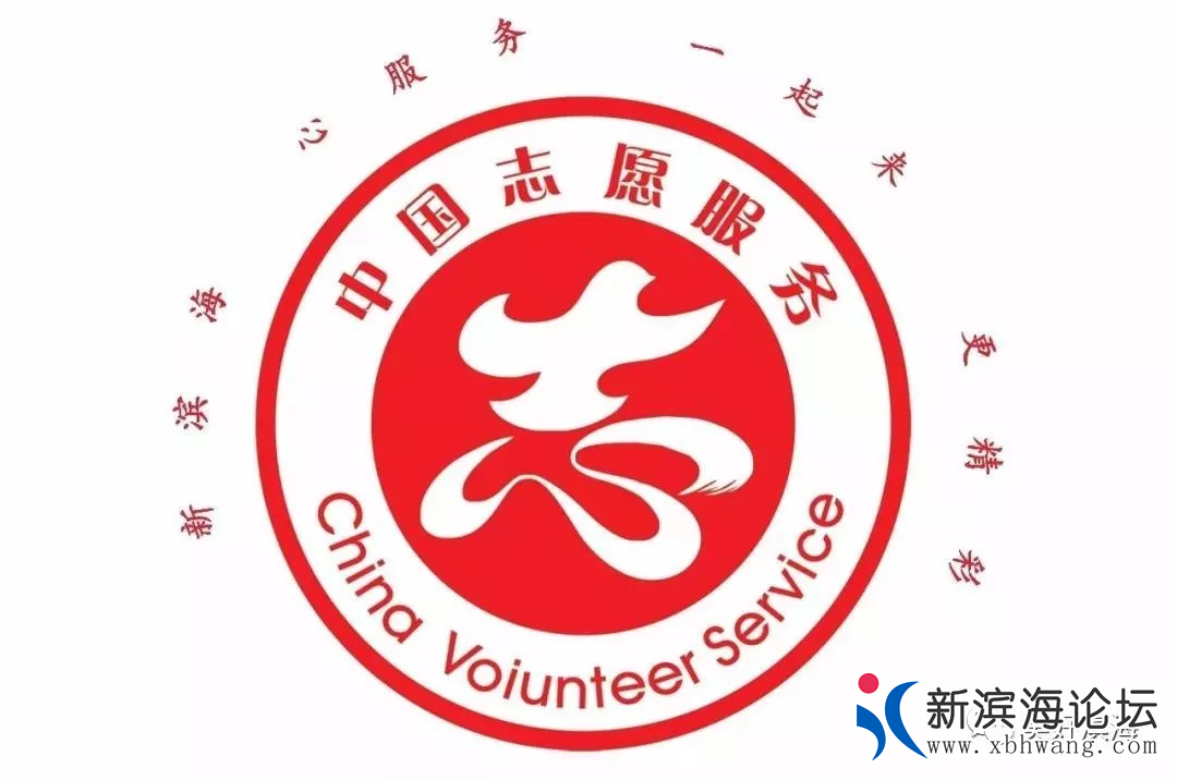 微信图片_20191025174442.png