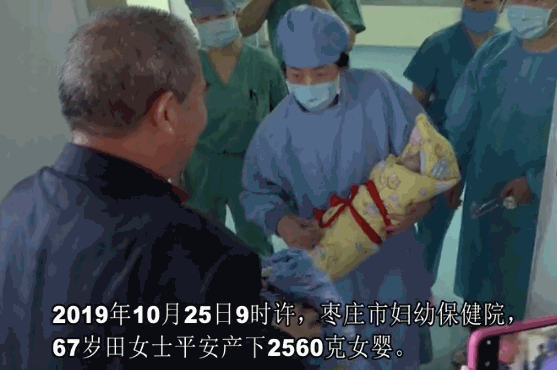 20191027640751572150323347482.gif