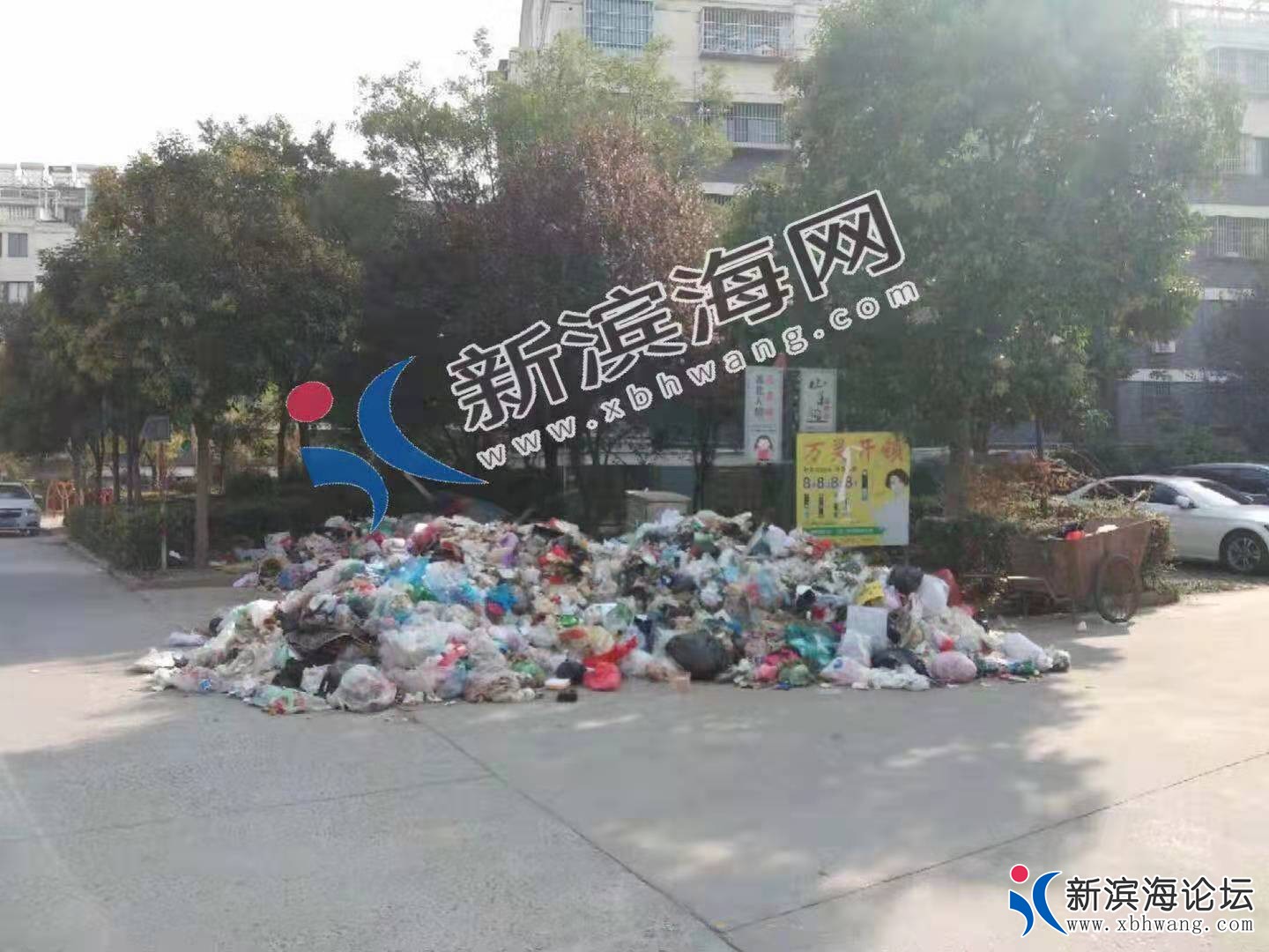 微信图片_20191028152653.jpg