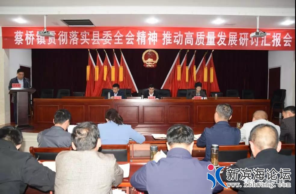 微信图片_20191029084234.jpg