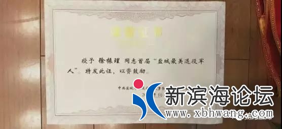 微信图片_20191029084438.jpg