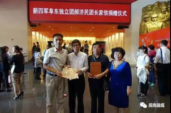微信图片_20191029084443.jpg