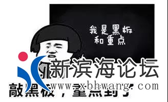 微信图片_20191030105120.jpg