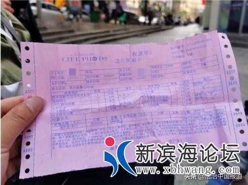 微信图片_20191031152127.jpg