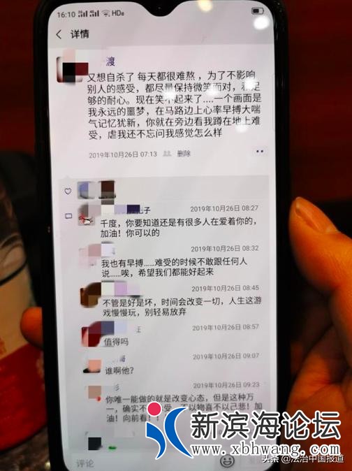 微信图片_20191031152130.jpg