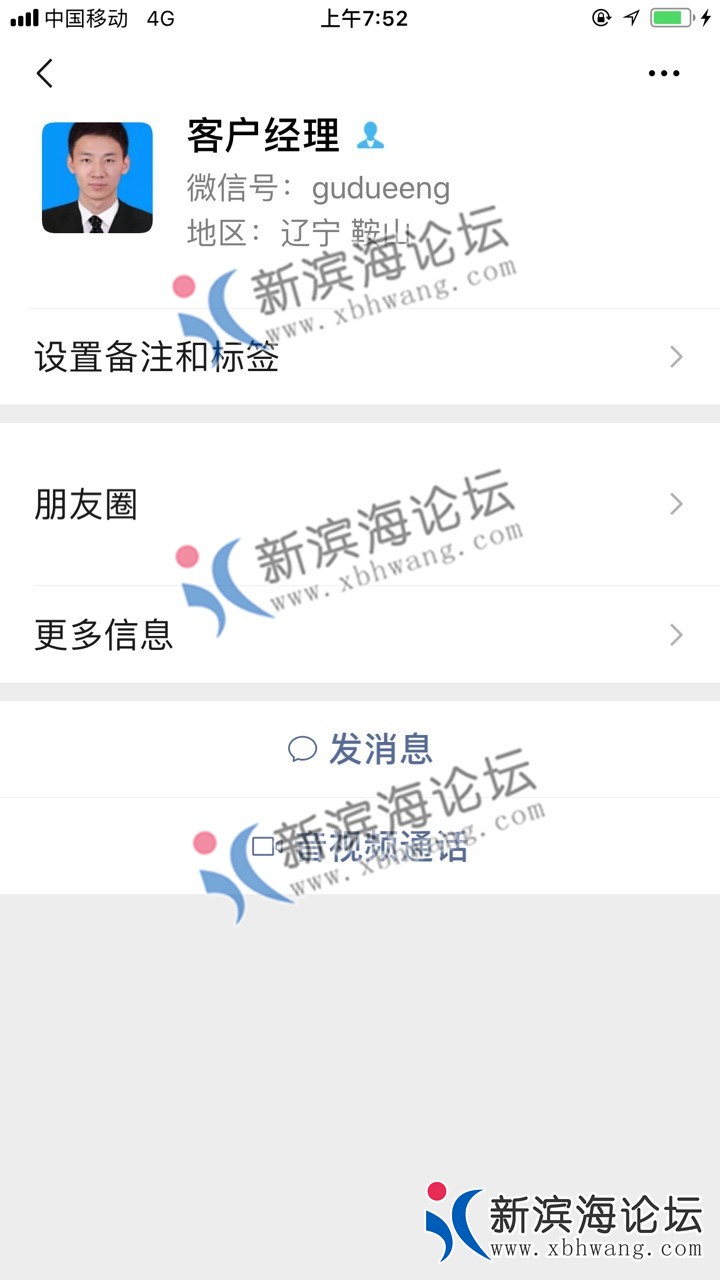080201q1x108hqq4sualbf_副本.jpg