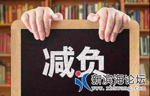 微信图片_20191101104534.jpg