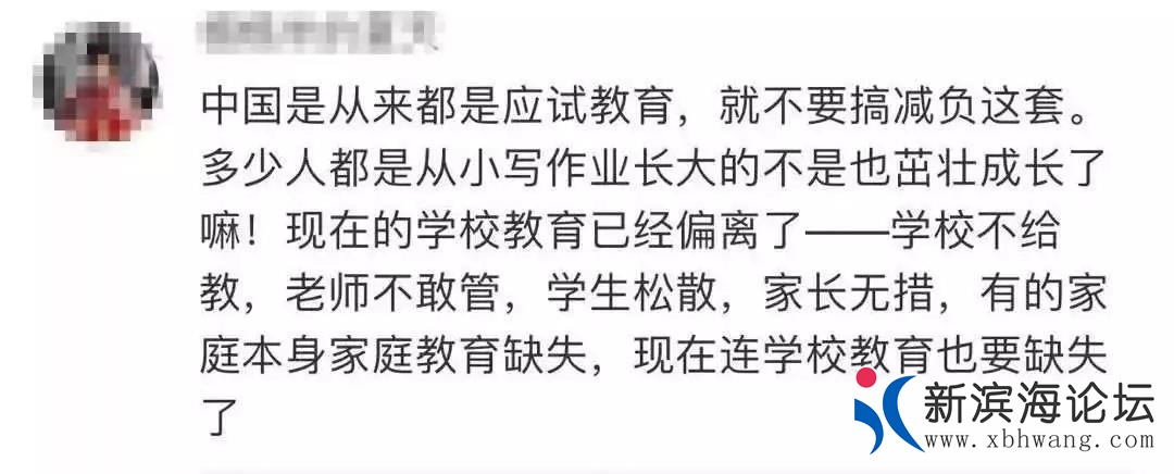 微信图片_20191101104825.jpg