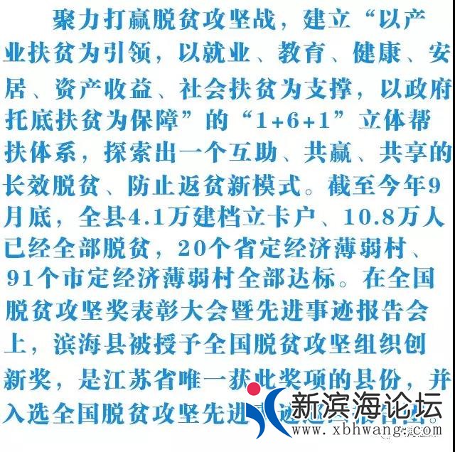微信图片_20191103093447.jpg