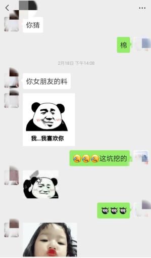 t01aa82f440874cafc8.jpg