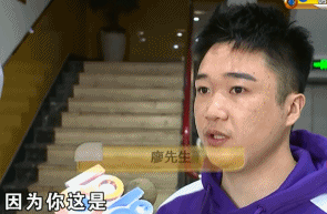 微信图片_20191103171025.gif