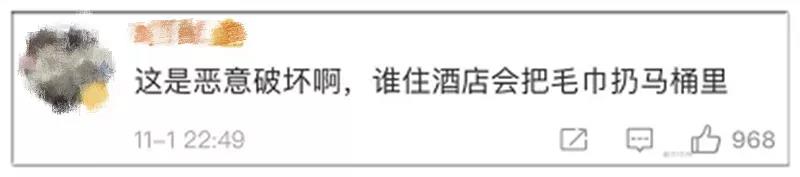 微信图片_20191103171035.jpg