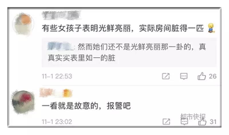 微信图片_20191103171051.jpg