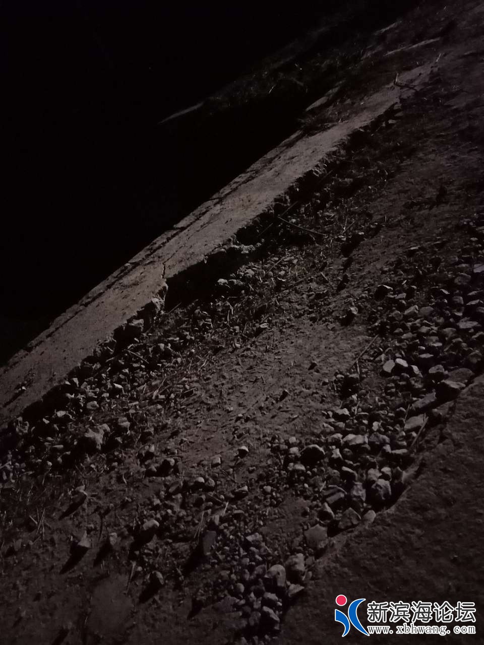 20191103_57608_1572784648795.jpg