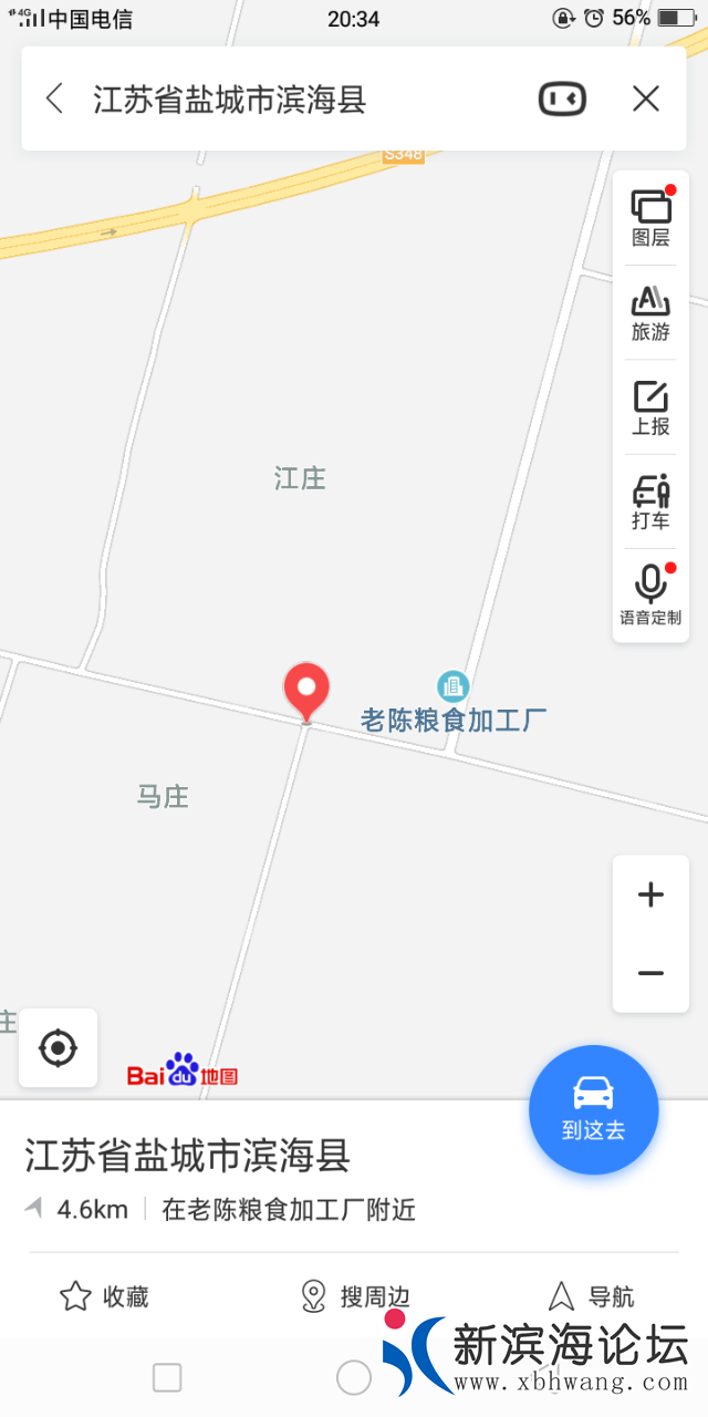 20191103_57608_1572784649496.png