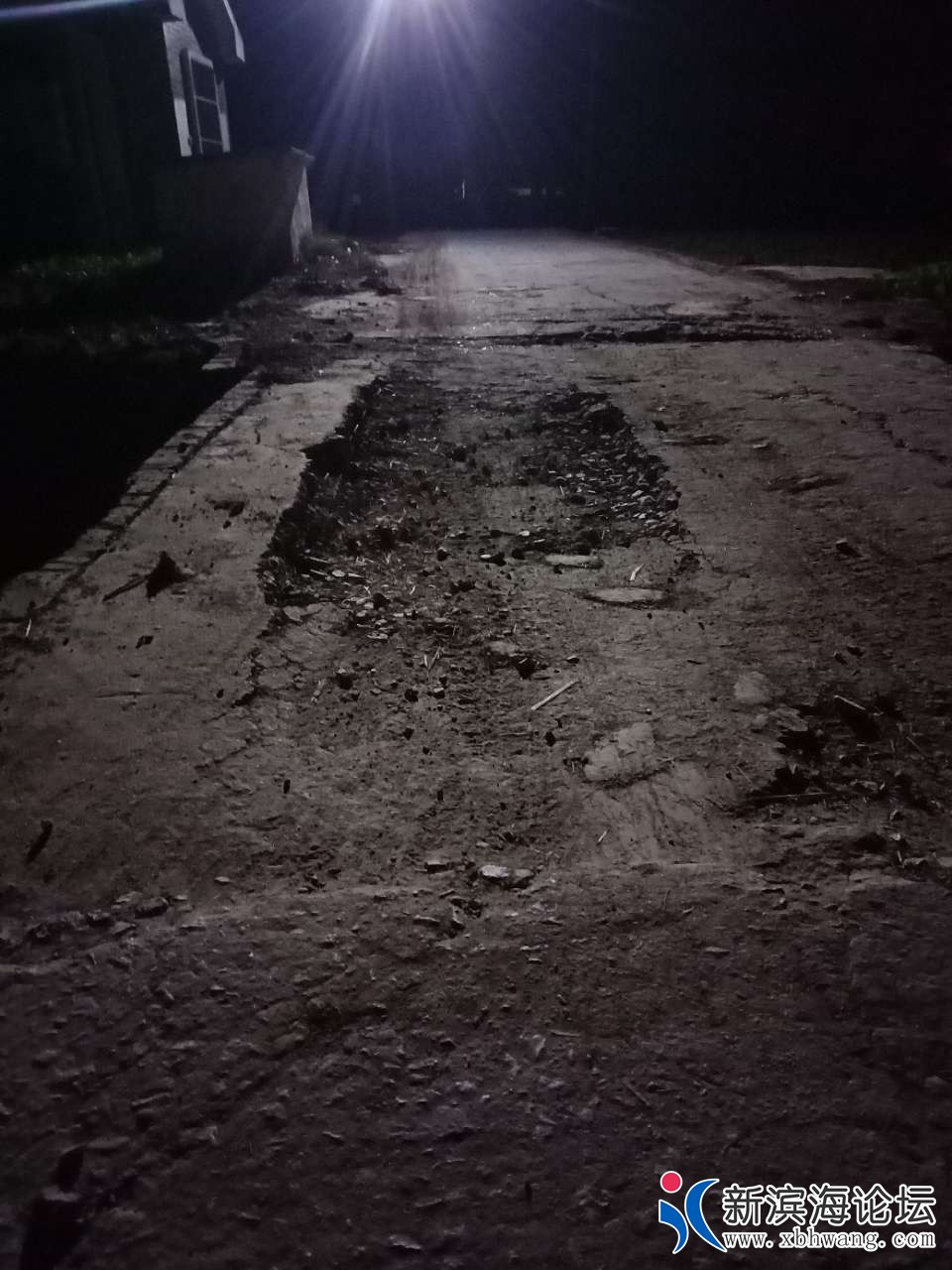 20191103_57608_1572784649144.jpg