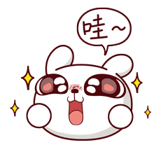 微信图片_20191105083133.gif