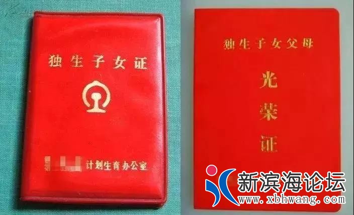微信图片_20191106102759.jpg