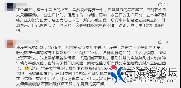 微信图片_20191106105109.jpg