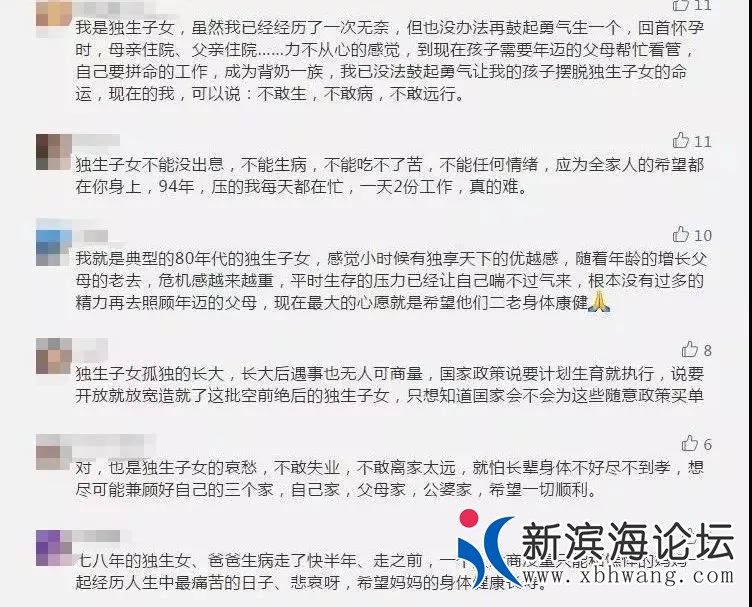 微信图片_20191106105138.jpg