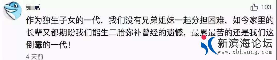 微信图片_20191106105250.jpg