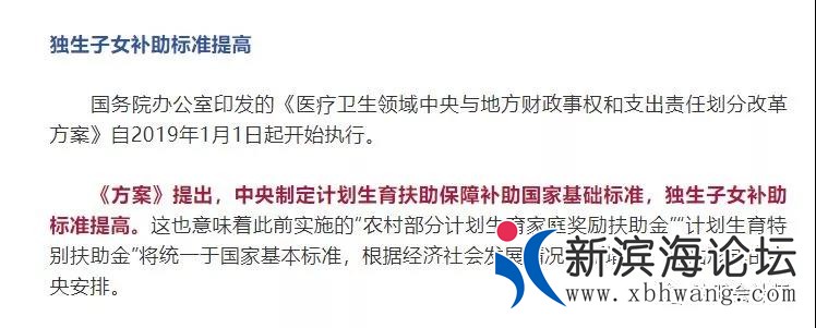 微信图片_20191106105414.jpg