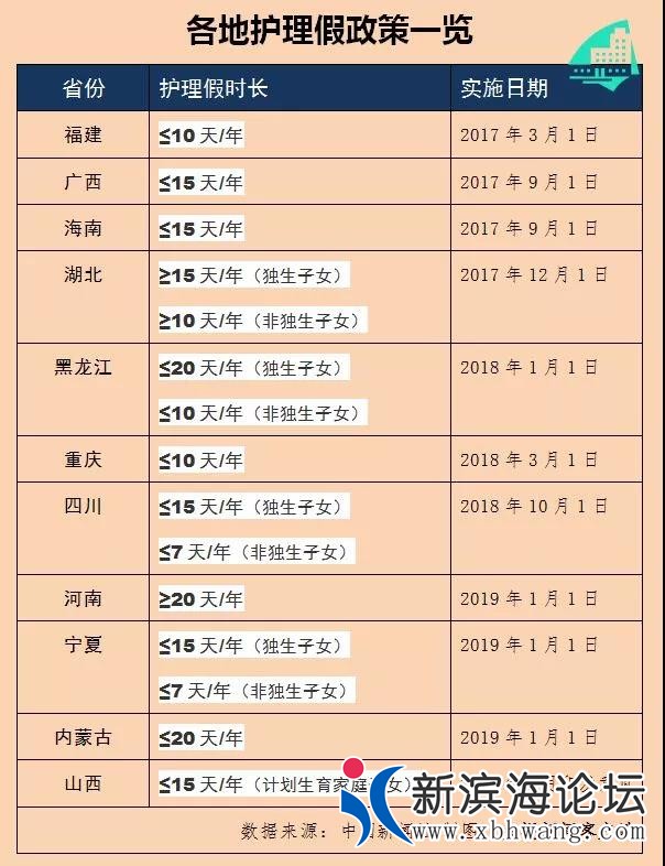 微信图片_20191106105509.jpg