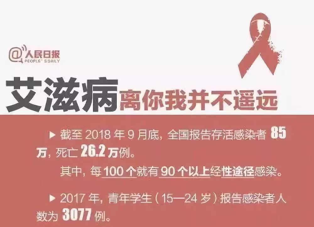 微信图片_20191106113505.jpg