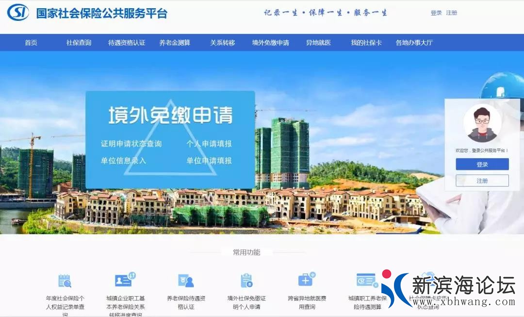 微信图片_20191107083220.jpg