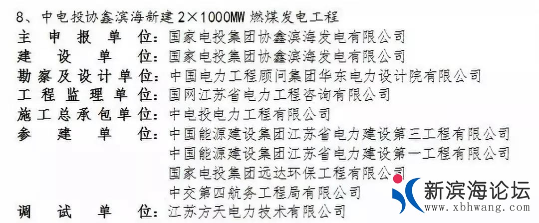 微信图片_20191108083424.jpg