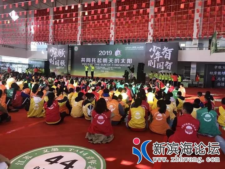 微信图片_20191108092140.jpg