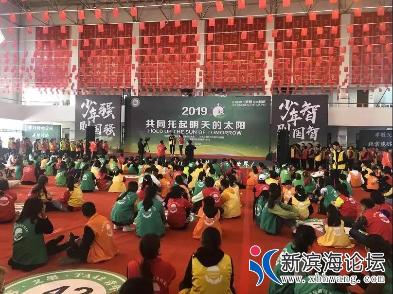 微信图片_20191108092239.jpg