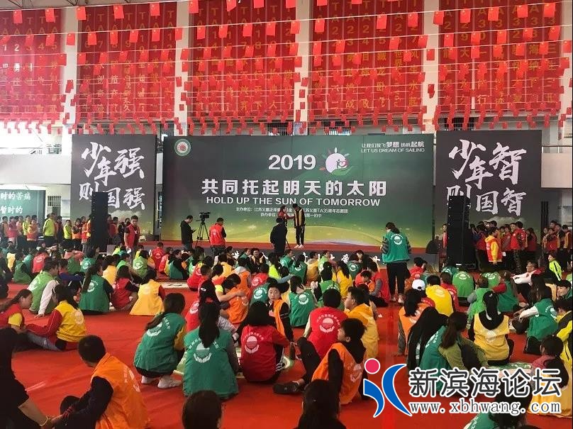微信图片_20191108092241.jpg