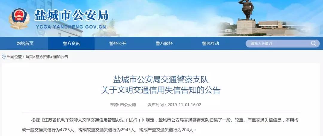 微信图片_20191109090610.jpg