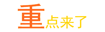 微信图片_20191109090614.gif