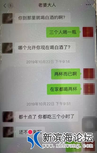 Re_201911082255444431.jpg