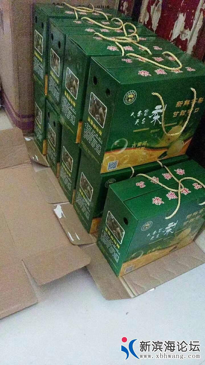微信图片_20191109104123.jpg