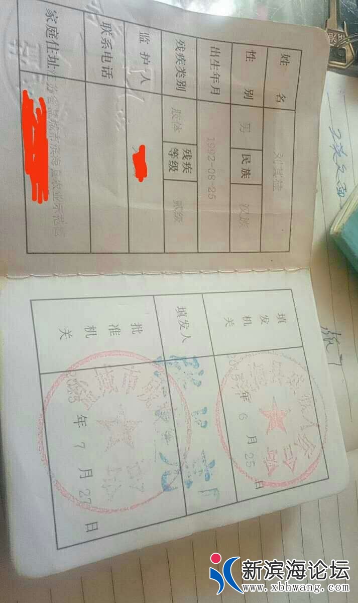 微信图片_20191109104031.jpg