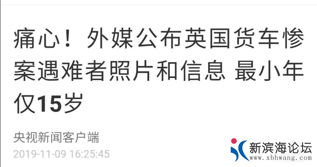 微信图片_20191110150404.jpg