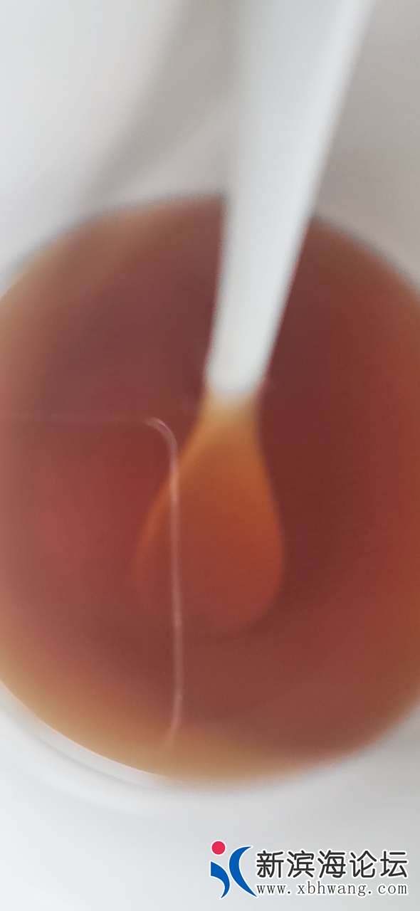 20191111_94744_1573465298989.jpg