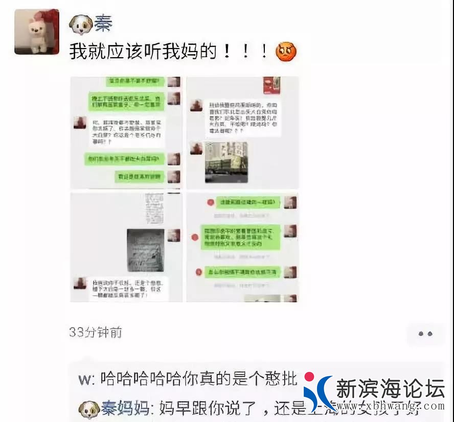 微信图片_20191113095426.jpg