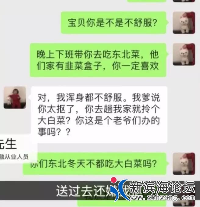 微信图片_20191113095448.jpg