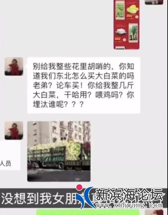 微信图片_20191113095507.jpg